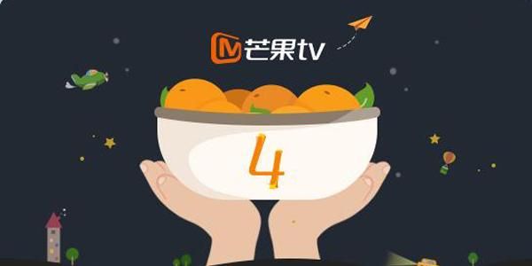 湖南卫视电视台直播_湖南卫视电视台直播免费在线观看_湖南卫视电视台直播录像回放
