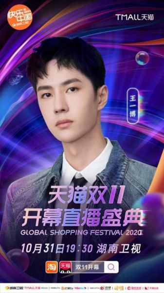 湖南卫视直播观看_湖南卫视直播观看直播_湖南卫视直播观看免费在线观看