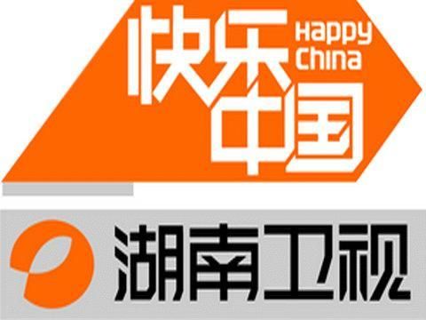 湖南卫视网址_湖南卫视网址直播_湖南卫视网址