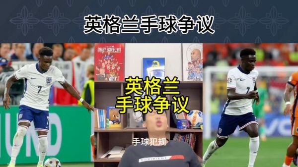 澳大利亚英格兰_澳大利亚英格兰直播_澳大利亚英格兰录像回放