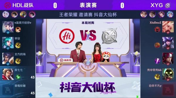 澳洲杯直播_澳洲杯直播直播_澳洲杯直播录像回放