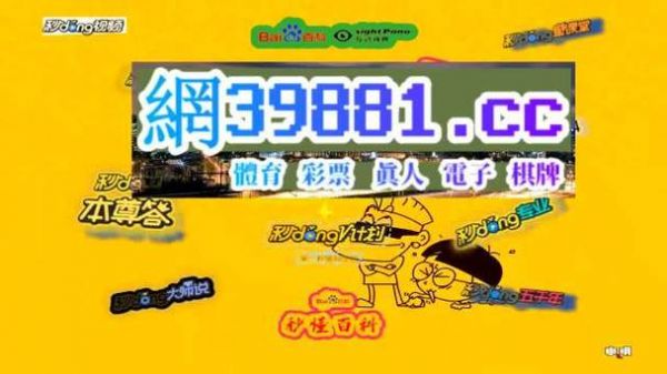 澳超直播_澳超直播直播_澳超直播免费在线观看