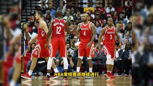 火箭vs活塞直播_火箭vs活塞直播免费在线观看_火箭vs活塞直播录像回放