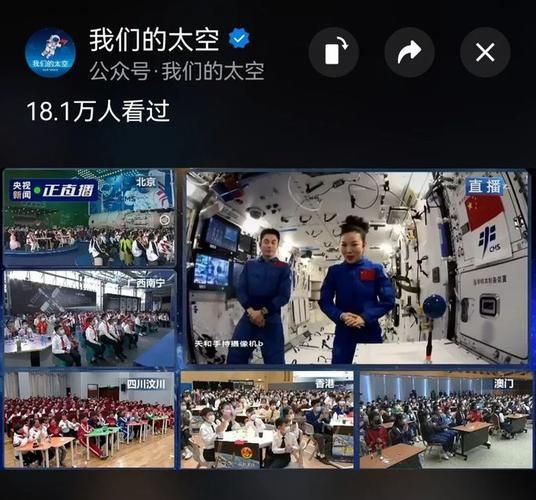 火箭对太阳直播_火箭对太阳直播免费在线观看_火箭对太阳直播录像回放