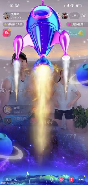 火箭直播观看免费_火箭直播观看免费直播_火箭直播观看免费录像回放