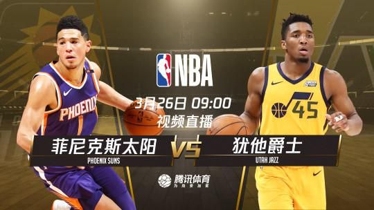 灰熊vs雷霆直播_灰熊vs雷霆直播免费在线观看_灰熊vs雷霆直播录像回放