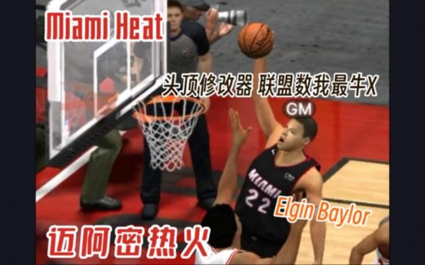 热火vs活塞_热火vs活塞直播_热火vs活塞录像回放