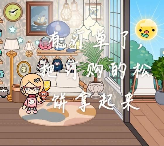 玲安_玲安直播_玲安免费在线观看