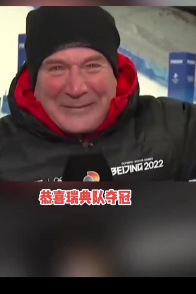 瑞典_瑞典直播_瑞典免费在线观看