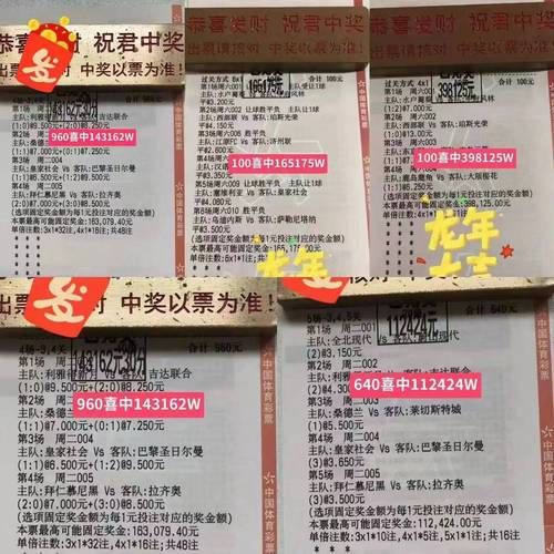 瑞超最新比分及积分榜_瑞超最新比分及积分榜直播_瑞超最新比分及积分榜免费在线观看