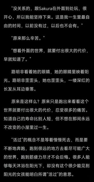 瑟瑟胡_瑟瑟胡_免费在线观看