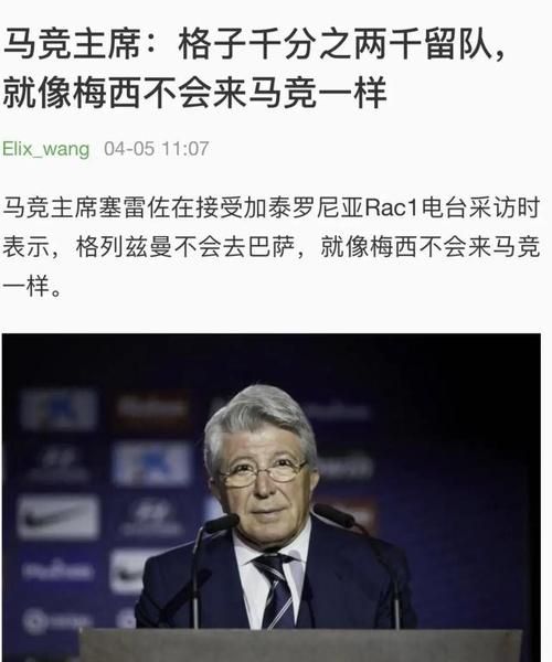瓜迪奥拉签约尤文_瓜迪奥拉签约尤文直播_瓜迪奥拉签约尤文录像回放