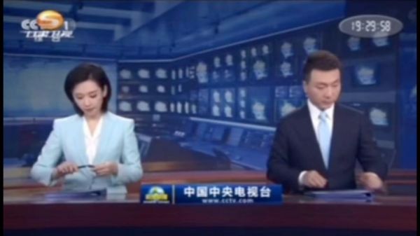 甘肃卫视在线直播_甘肃卫视在线直播直播_甘肃卫视在线直播录像回放