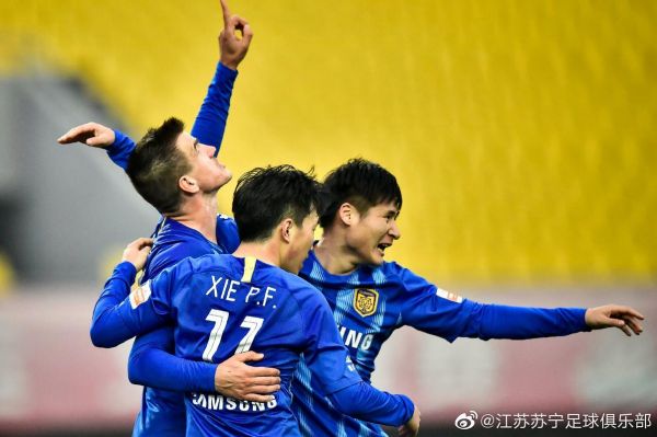申花vs苏宁_申花vs苏宁直播_申花vs苏宁录像回放