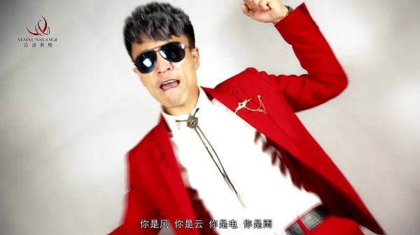 白宇辰_白宇辰直播_白宇辰免费在线观看
