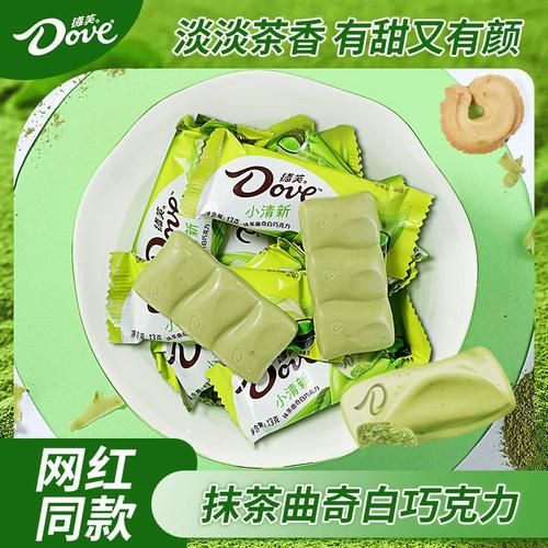 白巧克力_白巧克力直播_白巧克力免费在线观看