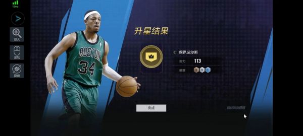 皮尔斯_皮尔斯直播_皮尔斯免费在线观看