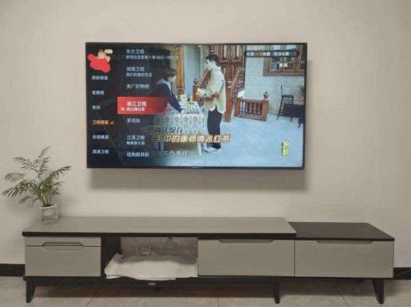 直播湖南电视台_直播湖南电视台直播_直播湖南电视台免费在线观看