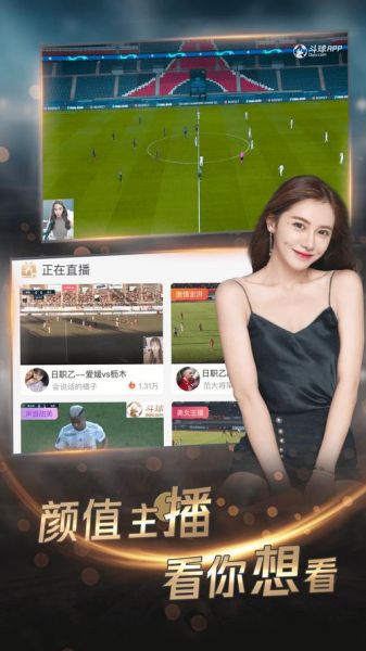 直播网站在线直播_直播网站在线直播直播_直播网站在线直播免费在线观看