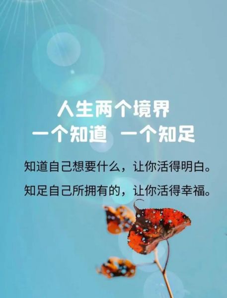 知足比分_知足比分直播_知足比分免费在线观看