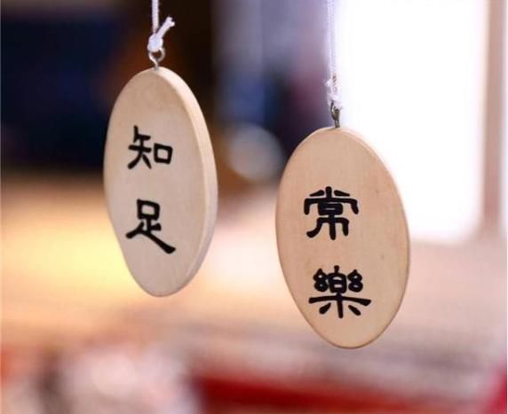 知足比分_知足比分直播_知足比分免费在线观看