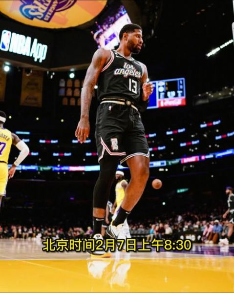 篮网vs快船直播_篮网vs快船直播免费在线观看_篮网vs快船直播录像回放