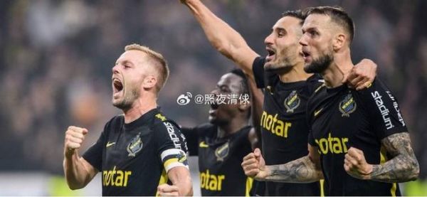 索尔纳VS哈尔姆斯_索尔纳VS哈尔姆斯直播_索尔纳VS哈尔姆斯录像回放