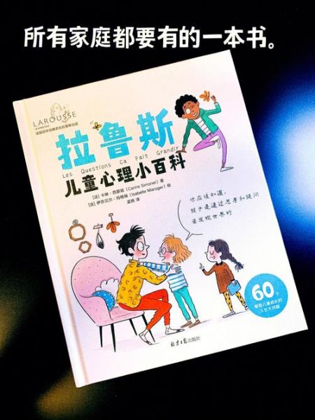 索拉鲁斯_索拉鲁斯直播_索拉鲁斯录像回放