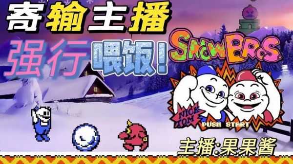 红白直播_红白直播直播_红白直播免费在线观看
