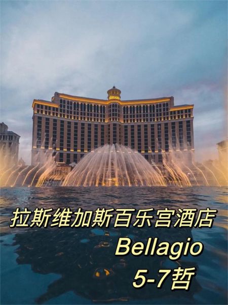 维加斯_维加斯直播_维加斯免费在线观看