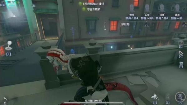 维特克_维特克直播_维特克录像回放