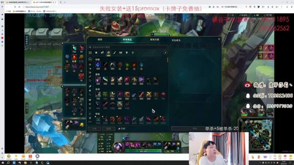 维瑟尔_维瑟尔直播_维瑟尔录像回放
