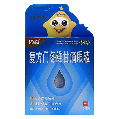 维甘竞技_维甘竞技直播_维甘竞技录像回放