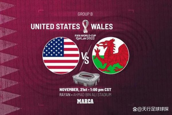 美国vs威尔士预测_美国vs威尔士预测直播_美国vs威尔士预测免费在线观看