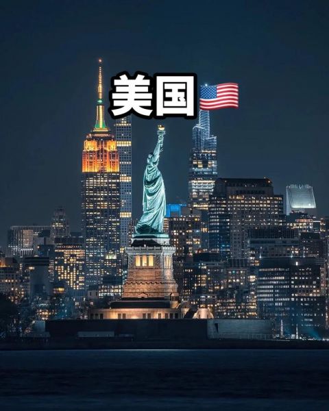 美国_美国直播_美国录像回放