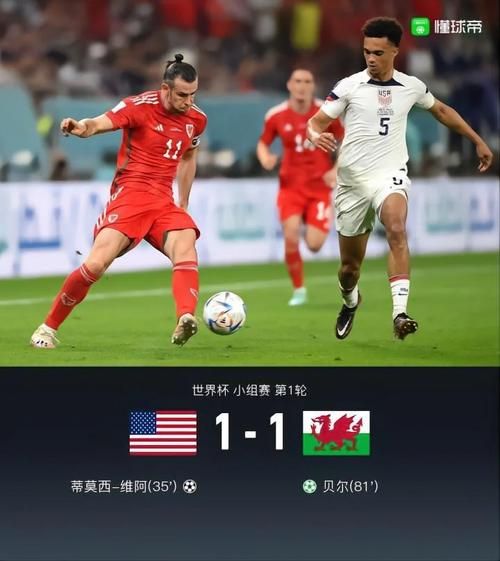 美国威尔士_美国威尔士直播_美国威尔士免费在线观看