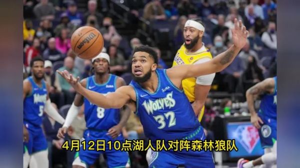 美职篮直播_美职篮直播直播_美职篮直播录像回放