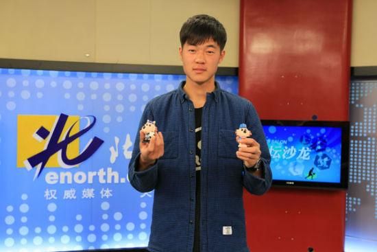 聂涛_聂涛直播_聂涛免费在线观看