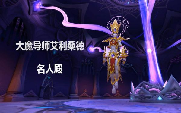 艾利桑德_艾利桑德直播_艾利桑德免费在线观看