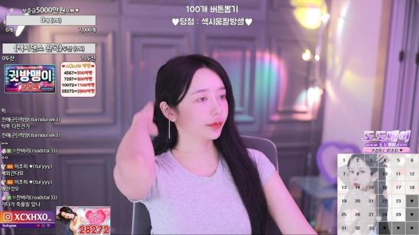 苏妮莎李_苏妮莎李直播_苏妮莎李录像回放