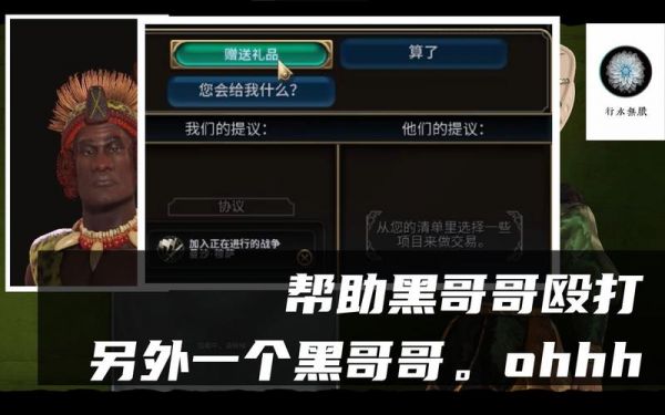 苏里曼_苏里曼直播_苏里曼免费在线观看