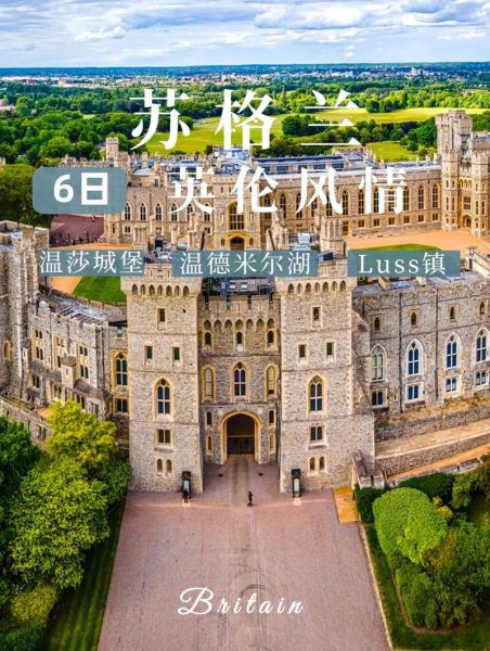 英格兰_苏格兰_英格兰直播_苏格兰免费在线观看