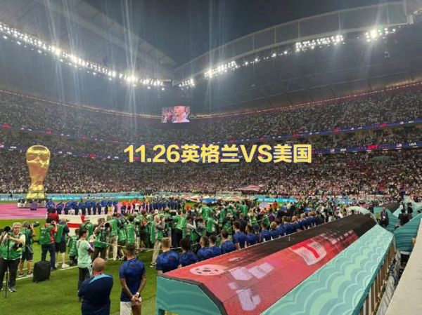 英格兰和美国足球谁厉害_英格兰和美国足球谁厉害直播_英格兰和美国足球谁厉害录像回放