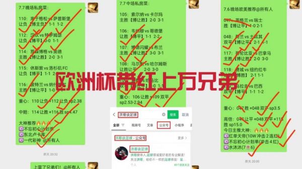 英格兰对美国比分预测_英格兰对美国比分预测直播_英格兰对美国比分预测录像回放