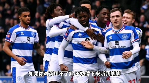 英甲_英甲直播_英甲录像回放