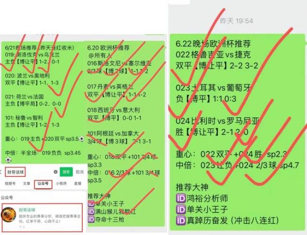 萨尔普斯堡vs罗森博格比分_萨尔普斯堡vs罗森博格比分直播_萨尔普斯堡vs罗森博格比分录像回放