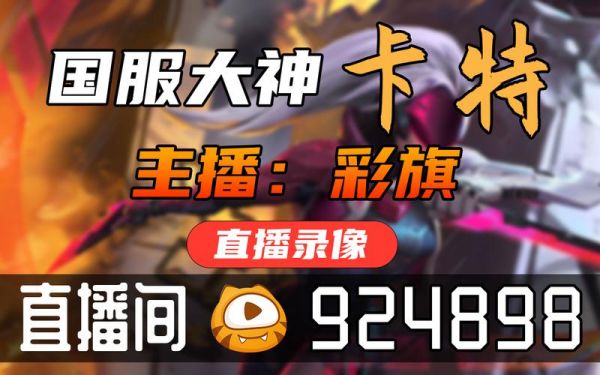 蒙通联_蒙通联直播_蒙通联录像回放