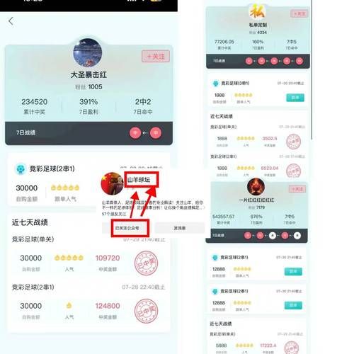 西班牙对德国预测比分_西班牙对德国预测比分直播_西班牙对德国预测比分录像回放