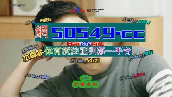 西甲积分_西甲积分直播_西甲积分录像回放