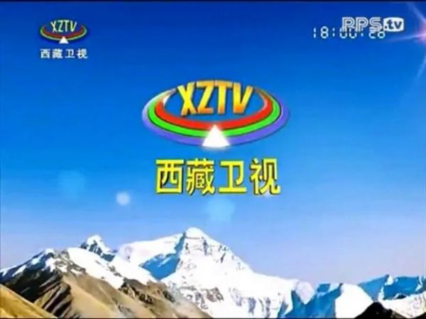 西藏卫视_西藏卫视直播_西藏卫视免费在线观看